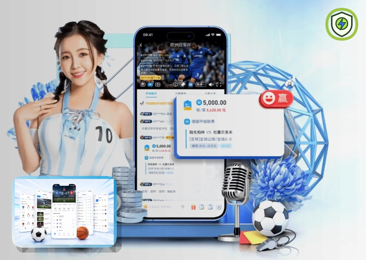 2026美加墨世界杯新闻发布会与城市场地准备动态
